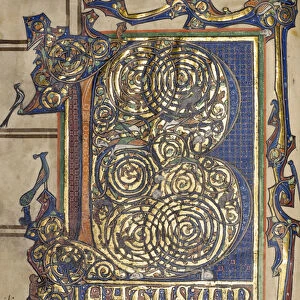 Ms. New Coll 358, frontispiece, Psalter, St. Albans (pen & ink and gold on vellum)