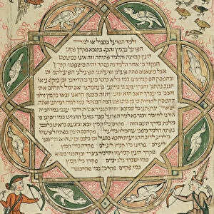 Page from a Hebrew Bible depicting domestic animals and centaurs, 1299 (vellum)
