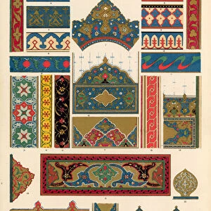 Persian (colour litho)