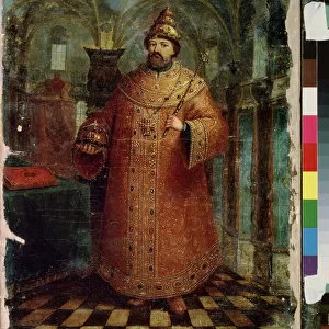 Portrait du tsar Michel I de Russie (1596-1645). Peinture d un maitre russe, huile sur toile, fin 17e siecle. Art russe traditionnel ancien. State Russian Museum, Saint Petersbourg