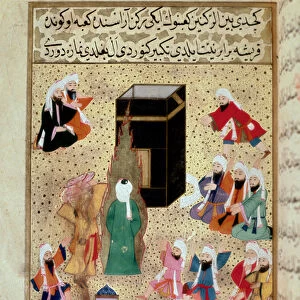 The Prophete Muhammad (Mohammed or Muhammad, 570 / 580-632), founder of Islam, is attacked by a member of the clan of the Qurayshites (Qorayshites or Koraichites) Abu Jahl who will force him to exile in Medine