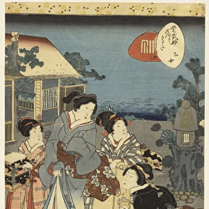 Scene from the Tale of Genji by Madame Murasaki, 1856 (color woodblock print)