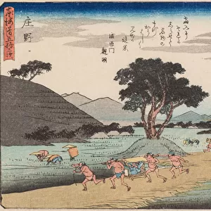 Shono, 1840-42 (woodblock print)