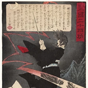 Sugawara no Michizane praying for rain on Mount Tenpai, 1881 (woodblock)