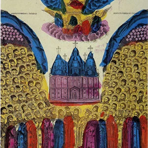 Synaxis of the Venerable Fathers of the Kiev Caves, Lavra (Lubok) 1883 (colour litho)