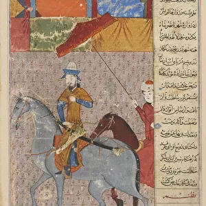 Timurs entry into Samarqand, folio from a Zafarnama (Book of Conquest) Shiraz, Iran