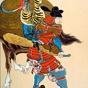 Toyotomi Hideyoshi (colour litho)