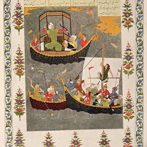The Last trip of Sinbad, illustration for Sinbad the Sailor