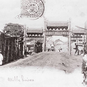 View of a Gate of the City of Pekin, China Photograph of 1906 - Private Collection