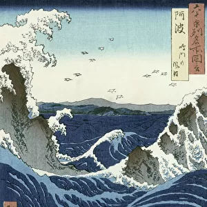 View of the Naruto whirlpools at Awa, from the series Rokuju-yoshu Meisho zue (Famous Places of the 60 and Other Provinces) (colour woodblock print)
