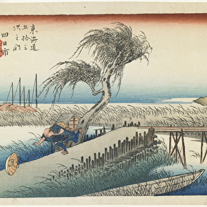 "Yokkaichi--Mie River", c. 1833