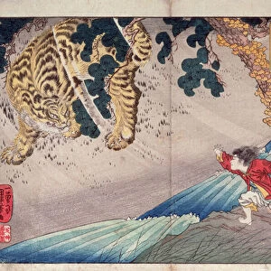 Yoko and the tiger, from Twenty-four Paragons of Filial Piety (