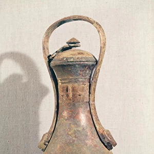 Yu wine vessel, from a royal tomb at Anyang, Henan Province, Shang Dynasty