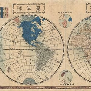 1848, Japanese Map of the World in Two Hemispheres, topography, cartography, geography