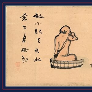 [An elderly man, seen from behind, bathing in a wooden tub], [between 1750 and 1850]