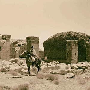 East Jordan Dead Sea Front view ruins Mshatta