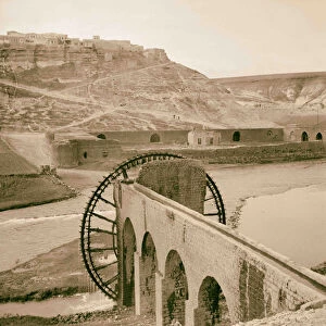 Er Restan Arethuse Homs Hama waterwheel 1934