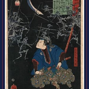 iya tarAc mitsukuni, Taiso, Yoshitoshi, 1839-1892, artist, 1865. 1 print : woodcut