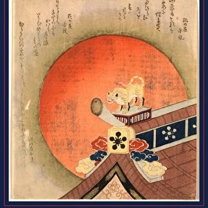 Kawarayane ni tora no okimono, Tiger statue on a tile roof. 1830. 1 print : woodcut