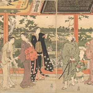 Print Edo period 1615-1868 1757-1820 Japan