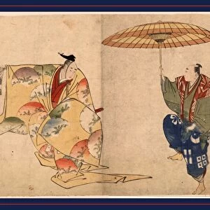 Suehirogari, A Noh kyogen, Suehirogari. Katsushika, Hokusai, 1760-1849, artist