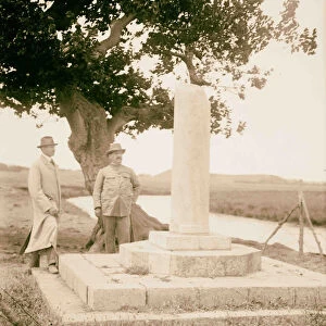 Supposedly pillar marking crossing Auja River