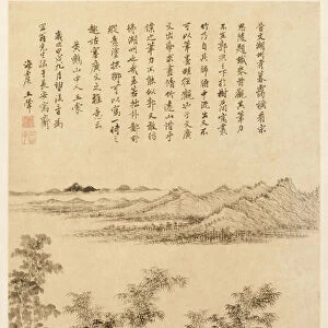Tall Bamboo Distant Mountains Wang Meng 1694