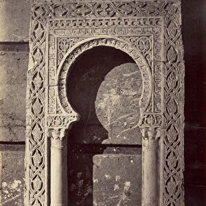 Ventana estilo arabe del claustro de la catedral