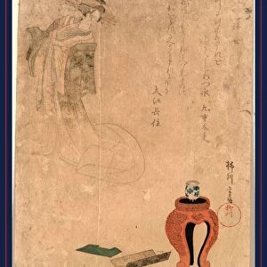 Yatsushi hangonko, A parody of the apparition seen by Emperor Wudi when he burned incense