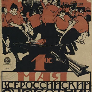 The 1st of May is the All-Russian subbotnik, 1920. Artist: Moor, Dmitri Stachievich (1883-1946)
