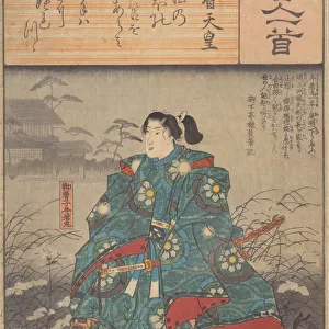 Album of Eighty-eight Prints from the series Ogura Imitations of One Hundred Poem... about 1845-48. Creators: Ando Hiroshige, Utagawa Kuniyoshi, Utagawa Kunisada