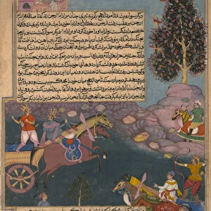Arjuna Battles Raja Tamradhvaja, Folio from a Razmnama, ca. 1616-17. Creator: Unknown