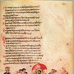 The Chludov Psalter. Psalm 109, ca 850