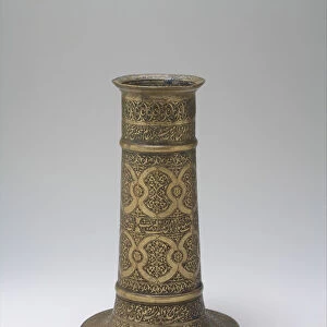 Engraved Lamp Stand with Interlocking Circles, Iran, probably 16th century