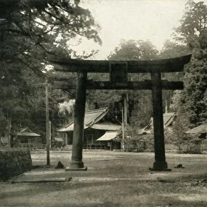 Entrance to a Shinto Temple, in the Nikko district of Japan, 1936. Creator: Unknown