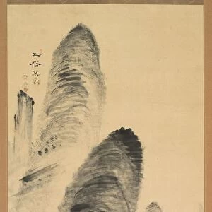 Forbidden to the Vulgar, late 1800s-early 1900s. Creator: Gyokudo Uragami (Japanese, 1745-1820)