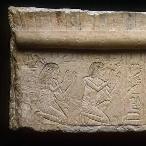 Fragment of the Lintel from the Tomb of Iniuia and Iuy, Egypt, New Kingdom, Dynasty 18
