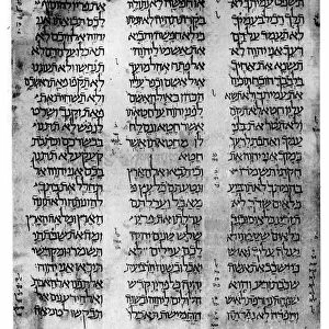 Hebrew version of the Pentateuch, 1926