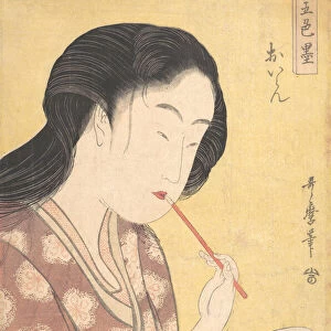 High-Ranking Courtesan(Oiran)... 1794-95. Creator: Kitagawa Utamaro