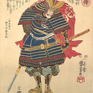 Horimoto Gidayu Takatoshi, ca. 1848. Creator: Utagawa Kuniyoshi