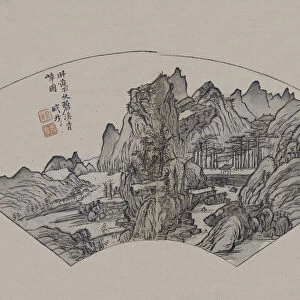 Huang Gongwangs (1269-1354) Emerald Streams and Verdant Cliffs, as interpr