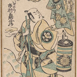 Ichimura Kamezo in the role of Ise no Saburo, ca. 1748. ca. 1748