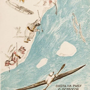 Illustration for the book Hunting in the North, Early 1930s
