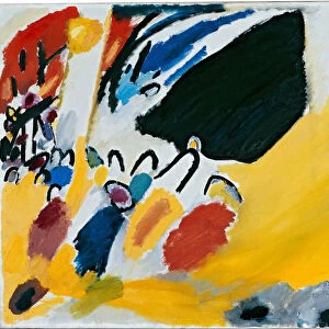 Impression III (Concert). Artist: Kandinsky, Wassily Vasilyevich (1866-1944)