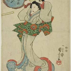 Iwafuji, c. 1847 / 48. Creator: Utagawa Kuniyoshi