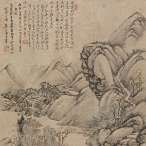 Landscape: Eve of Mid-autumn, dated 1686. Creator: Unknown