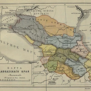 Map of the Caucasus Krai, Mid of the 19th cen