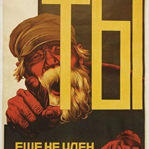 You are not yet a member of the cooperative - sign up immediately!, 1927-1928