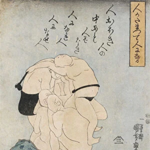 Men come together to make a man (Hito katamatte hito ni naru), c. 1847