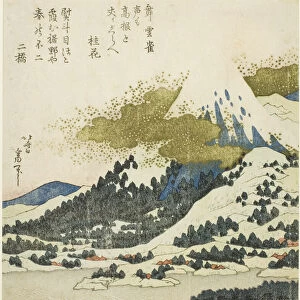 Mount Fuji from Lake Ashi in Hakone, Japan, c. 1830 / 35. Creator: Hokusai